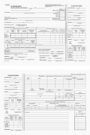 Карта у стоп листе автобуса