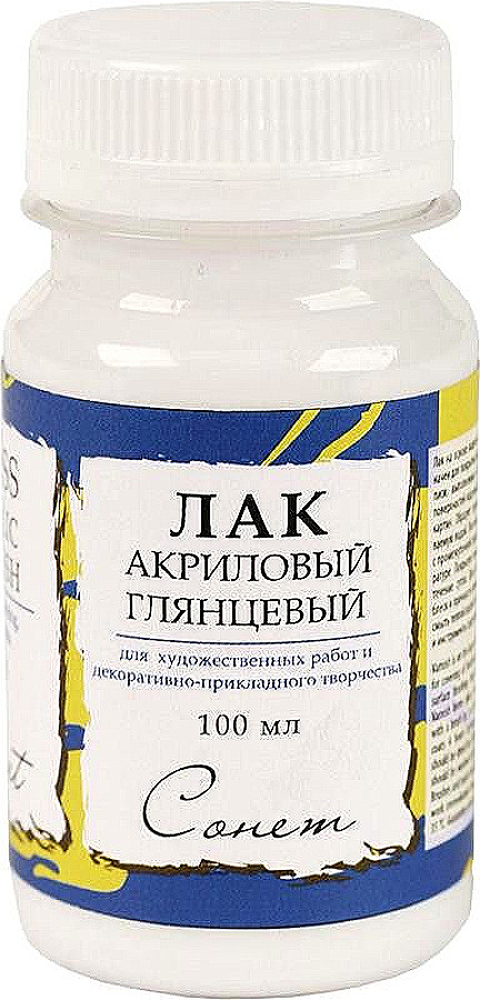 Лак для покрытия акриловых картин