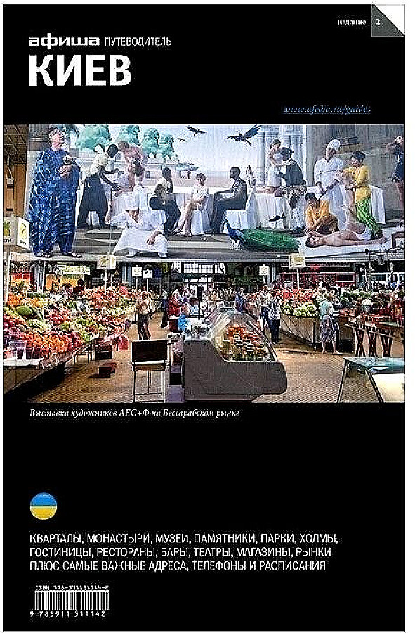 Магазины Rbt В Спб Адреса Каталог Магазины Rbt В Спб Адреса Каталог