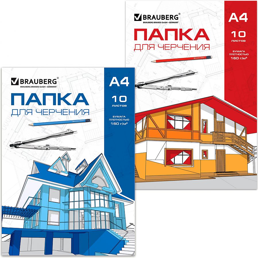 Бумага для чертежей а2