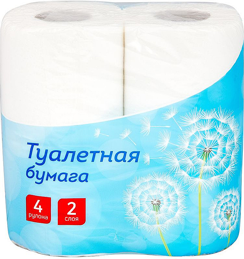 Туалетная Бумага Купить В Барнауле