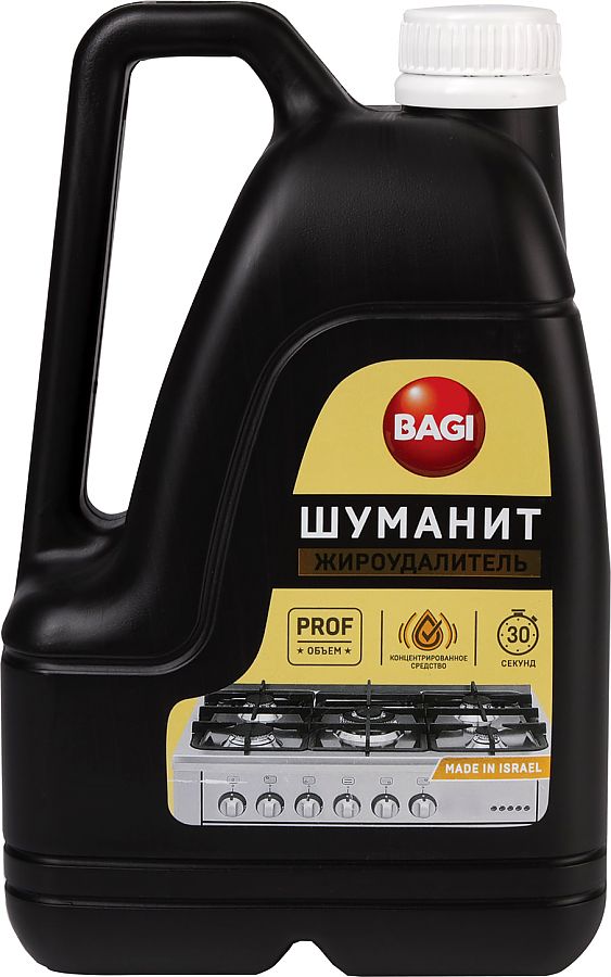 Шуманит Цена Где Купить