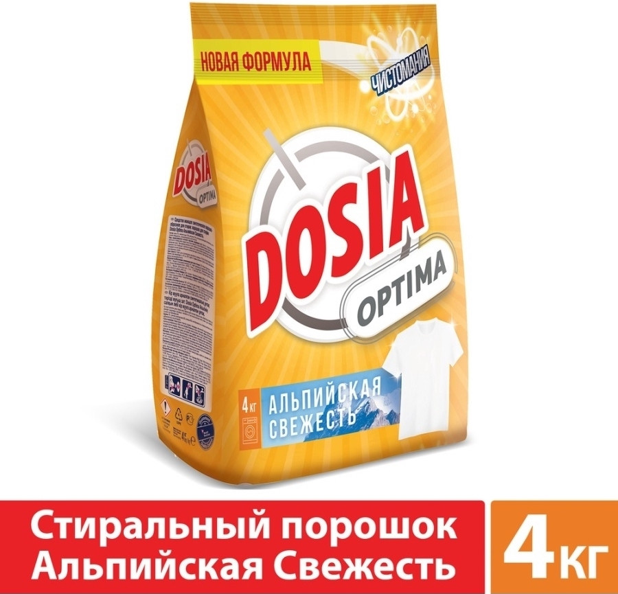 Стир порошки автомат. Dosia стиральный порошок Optima Альпийская свежесть 4 кг/4. Стиральный порошок Dosia Optima Альпийская свежесть 1,2кг. Стиральный порошок Dosia Optima Альпийская свежесть, 4 кг. Порошок стиральный Dosia Optima 4кг Color.