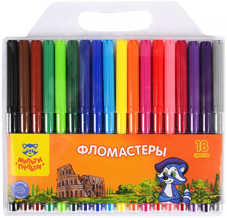 Картинка фломастеры для детей на прозрачном фоне