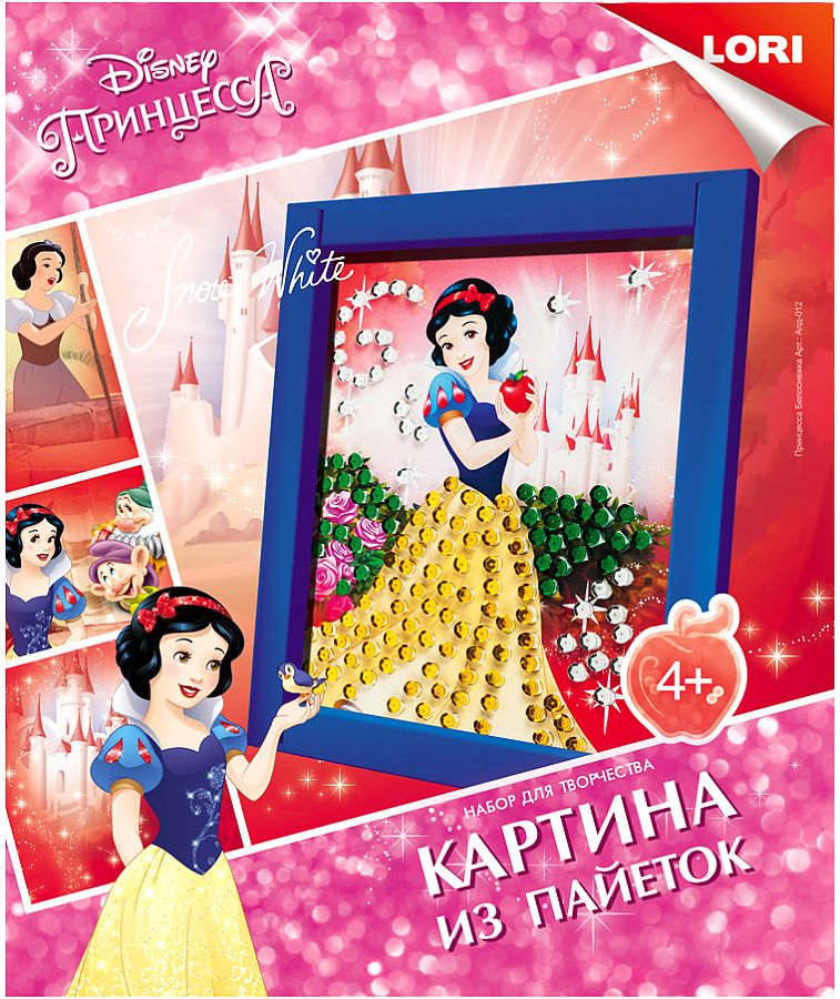 Картина из пайеток принцесса