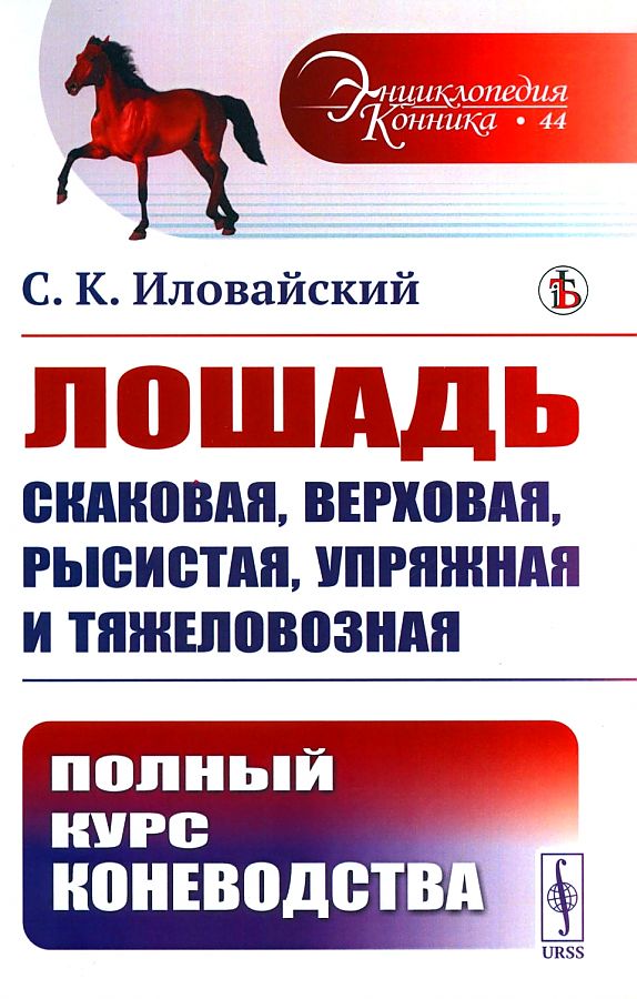 Ukazka Ru Интернет Магазин Официальный Сайт Ukazka Ru Интернет Магазин Официальный Сайт