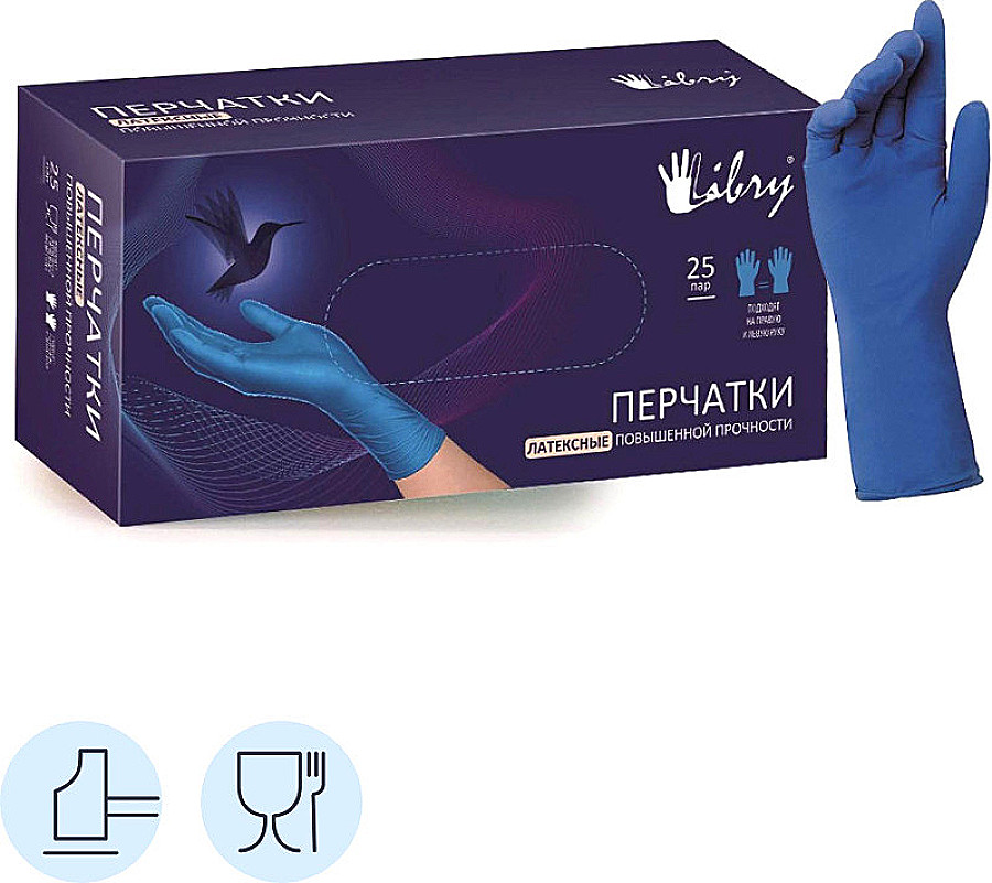 Латексные Перчатки Купить В Омске