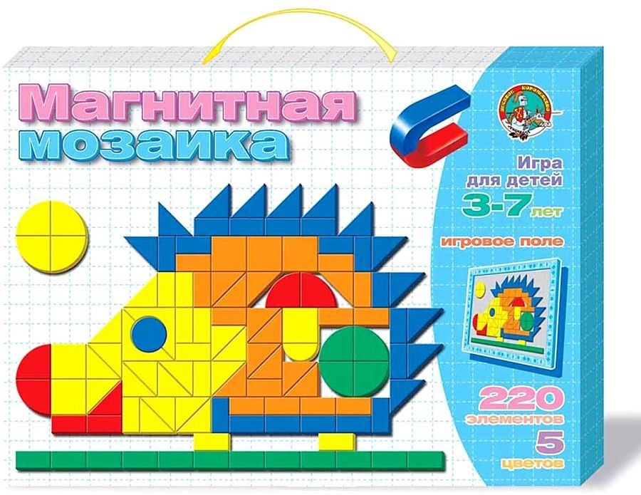 Картинки для магнитной мозаики