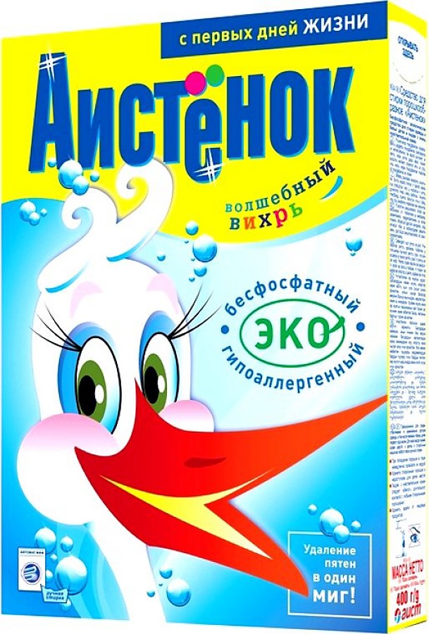 Аистенок 4 Кг Купить