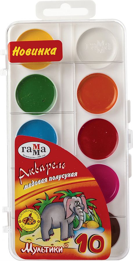 Краска Гамма Купить В Интернет Магазине