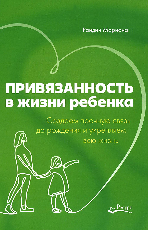 Учебное пособие: История журналистики зарубежных стран Учебное пособие: История журналистики зарубежных стран