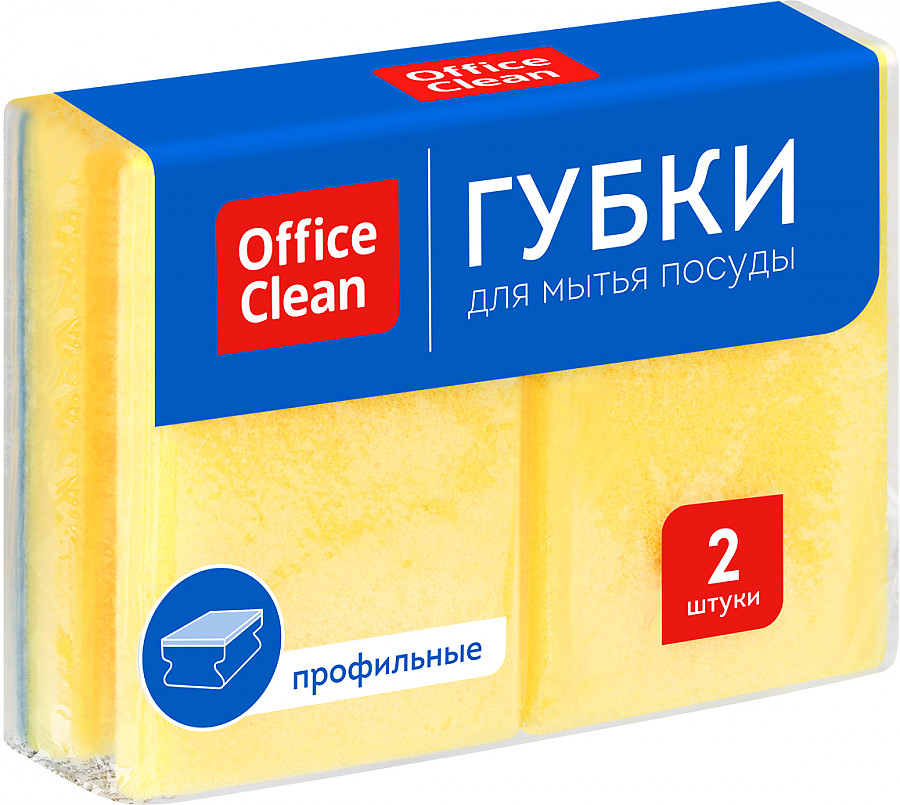 Картинка губка для детей