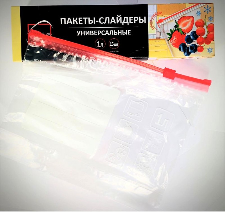 Пакеты С Зип Замком Купить