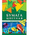 Двусторонняя цветная бумага для принтера а4 цена