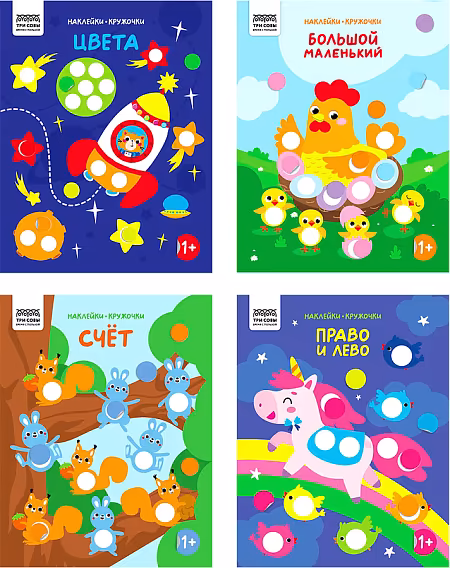 �����: ������ � ���������� A4 "��������-��������. ������ 1"