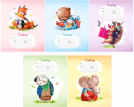 ����������: ������� 12 ������, ����� ����� "�������. Lovely animals", ������ � ������������