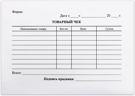 ����������: ����� "�������� ���" (130136), 100 ������