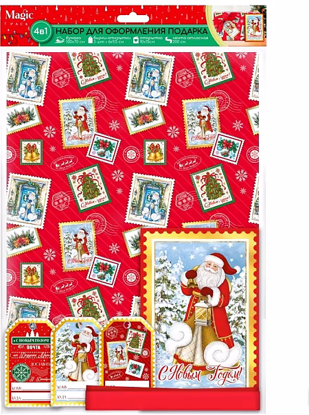 ��������: ���������� ����� ��� ���������� �������, �������, 29,5 � 19,5 � 0,1 ��