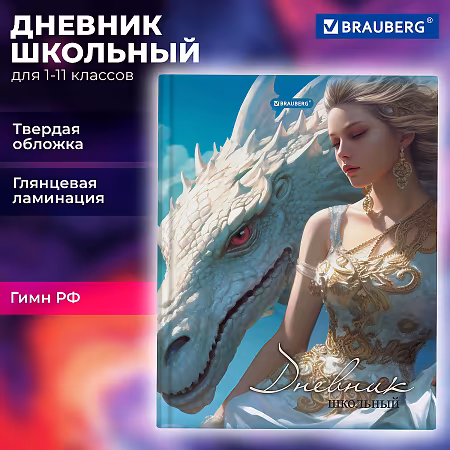 ����������: ������� 1-11 �����, 40 ������, "������� � ��������"