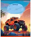 Тетрадь 12 листов, крупная клетка BG "Off-road"