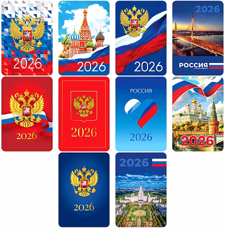 ����������: ��������� ���������, 65 � 95 �� BG "������", ������ � ������������, 2026 ���