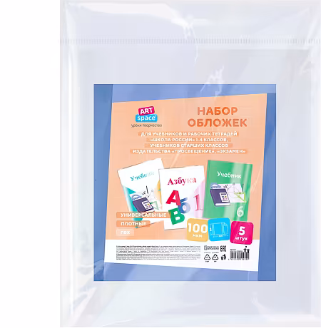 ����������: ����� ������� (5 ����) 265 � 520 ��� ��������� � ������� �������� "����� ������" 1-4 �����, ��������� ��� 100 ���, �������������