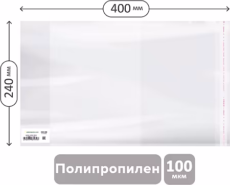 ����������: ������� 240 � 400 ��� ������� �������� ���� 1 �����, ������� ���� ��������, ������� ��������, ����� ������������ "�������", �� 100 ���, ������������� � ������� �����