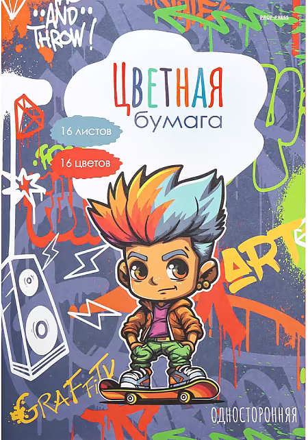 ����������: ������� ������, �������������, A4 "�������� � ��������", 16 ������, 16 ������