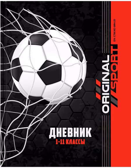 ����������: ������� 1-11 �����, 40 ������ "Footbal"