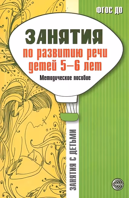 �����: ������� �� �������� ���� ����� 5-6 ���. ������������ �������