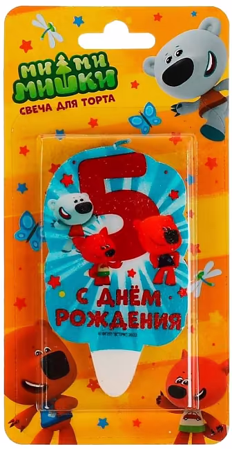 ��������: ����� ��� ����� �� �������� "��-��-�����"