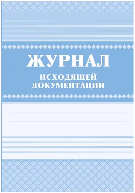 ����������: ������ ��������� ������������