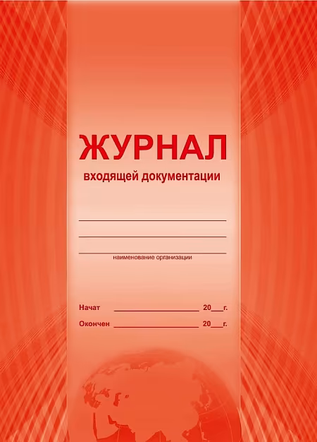 ����������: ������ �������� ������������