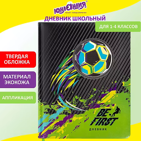 ����������: ������� 1-4 ����� 48 ������, ������ (������� � ���������), ������, ����������, ��������, "������"