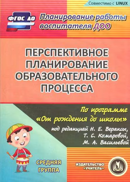 ���������: ������������� ������������ "�� �������� �� �����. "�������. ������� ������ (CD) ����