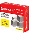 ����� ��� �������� "Brauberg" �23/24, 1000 ����, �� 200 ������, 221165