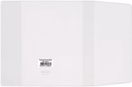 ����������: ������� ��� ��� �������� � ������� A4, �������������, ����������, ��������� 120 ���, 302 � 580 ��, 1 �����