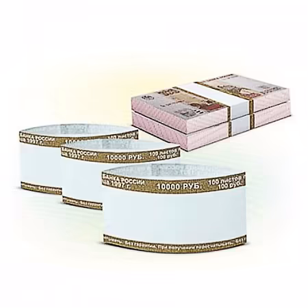 ����������: ��������� ��������� 100 ���, 500 ���� � ��������