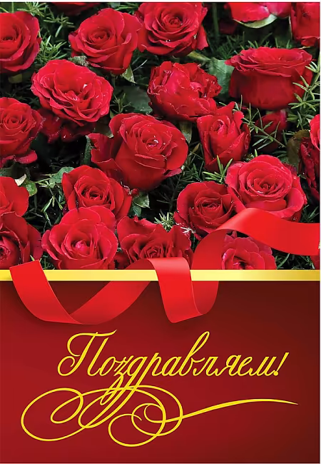 ����������: ����� �������� �������������� "�����������" (�������������), A4