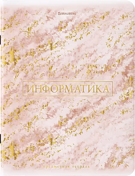 ����������: ������� ���������� "Pastel" 48 ������ "�����������", ������