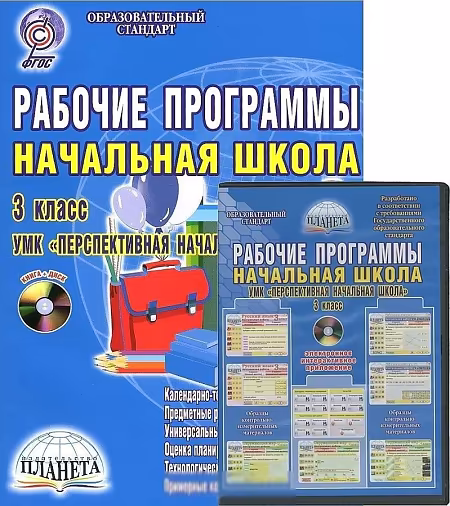 �����: ������� ���������. ��������� �����. 3 �����. ��� "������������� ��������� �����" (+CDpc). ����