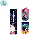 Закладки магнитные для книг, 3 штуки "Catbox"
