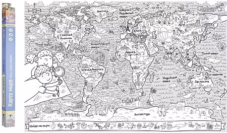 �����: ��������� "�������� ����� ����" (120 � 80 ��)