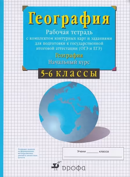 �����: ������� ������� � ���������� ������� �� ��������� 5-6 ����� � ��������� ��� ���������� � ��� � ���