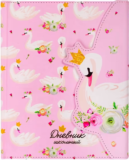 ����������: ������� 1-11 �����, 48 ������, ��������� ������, "������"