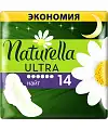    Naturella "Ultra Night  Camomile", 14 