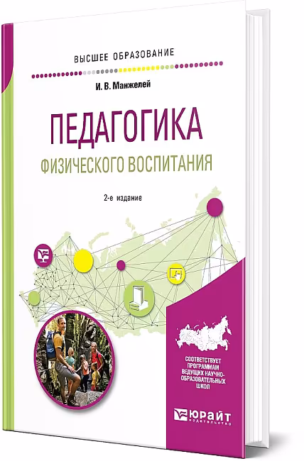 �����: ���������� ����������� ����������. ������� ������� ��� ������������ � ������������