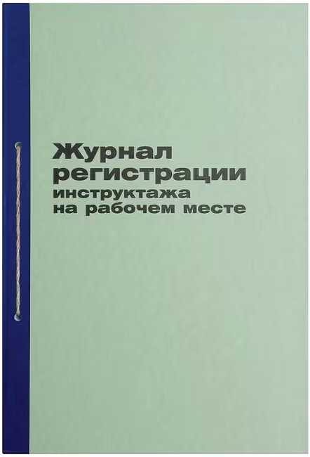 ����������: ������ ����������� ����������� �� ������� �����, 96 ������, ������, �����