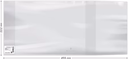 ����������: ������� 222 � 455 ��, ��� ������� ��������, ��������� � ������� ���������, �������������, ���, 110 ���, 1 �����