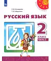  . 2 . .  2- .  2.  2019 ""